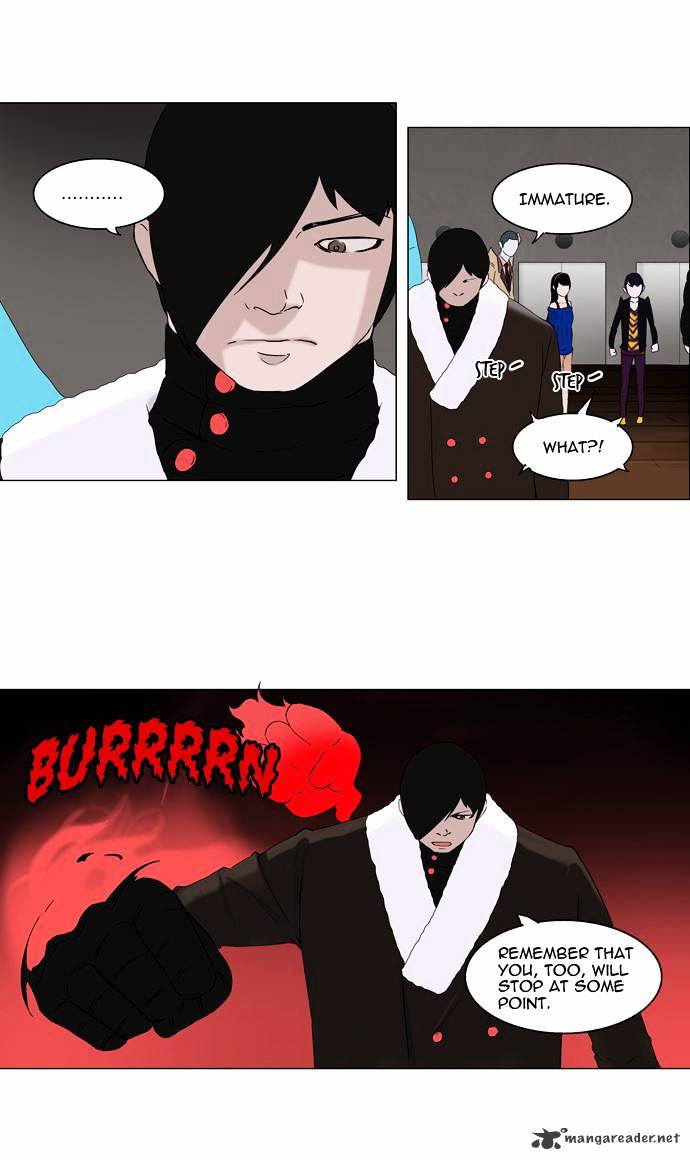 Tower of God, Chapter 86 image 20